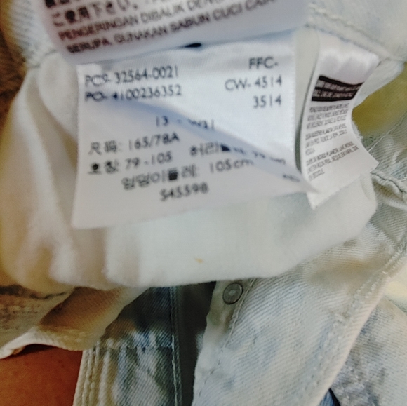 Levi's washed off shorts, never worn/washed - Picture 4 of 4